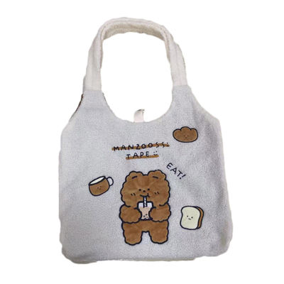 One Shoulder Shopping Stuffed Bear Backpack Custom Plush Bag Harajuku Jepang