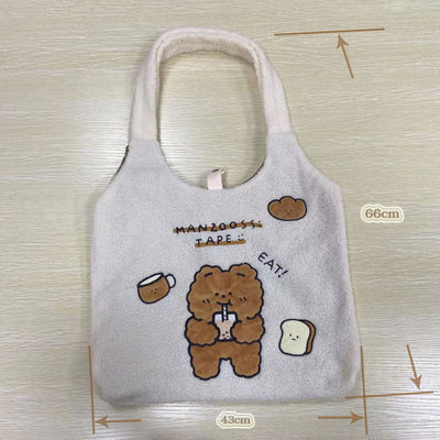 One Shoulder Shopping Stuffed Bear Backpack Custom Plush Bag Harajuku Jepang