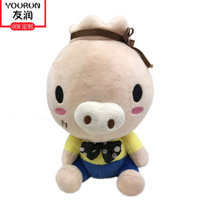 Mainan Hewan Piggy Stuffed