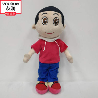 30cm Boneka Anak Laki-Laki Afrika Mainan Mewah