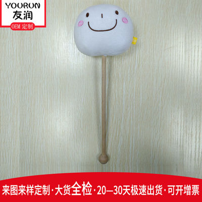 White Cartoon Plush Massage Hammer Personalisasi