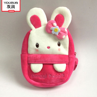 OEM Merah Muda Kartun Kelinci Ransel Mewah Tas Mewah Lucu Anak Tas Sekolah Mini