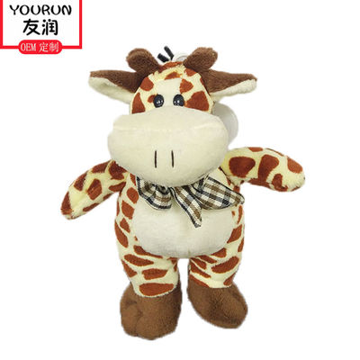 Mainan Lembut Sapi Mulut Besar Untuk Bayi Boneka Binatang Kustom Dengan Pengisap