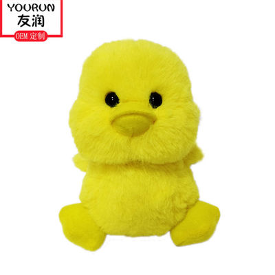 25 CM Kuning Bebek Boneka Mainan Mewah Hewan ISO9001