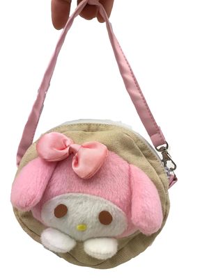 Circular Mini Fashion Cute Rabbit Plush Zero Wallet Plush Home Decor