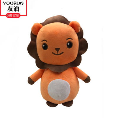Sunflower Lion Stuffed Plush Toys PP Cotton Soft Cuddly Doll Untuk Hadiah Anak-anak