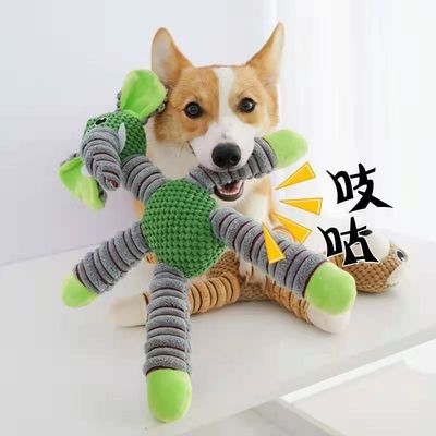 ISO ECO Friendly Anti Bite Puppy Dog Plush Toy Dengan Elastisitas