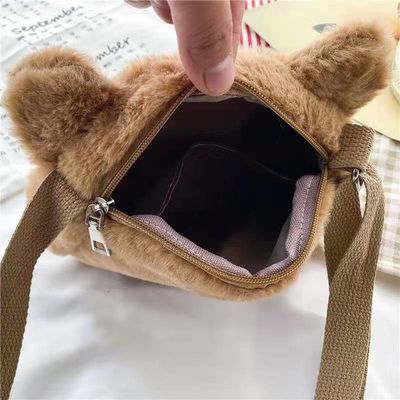 12 * 20 cm Putri Kecil Yang Lucu Gadis Cross Tubuh Kucing Tas Mewah Fluffy Baby Rucksack