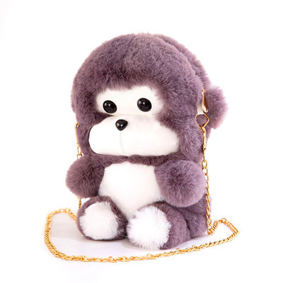 25cm Cute Plush Monkey Backpack Girl Hadiah Tas Mewah Kustom Dengan Rantai Logam
