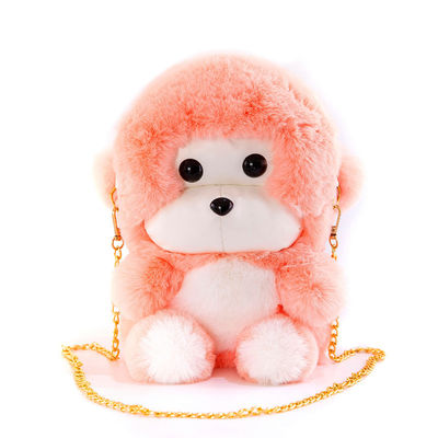 25cm Cute Plush Monkey Backpack Girl Hadiah Tas Mewah Kustom Dengan Rantai Logam
