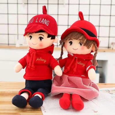 35cm Pasangan Mainan Lembut Pernikahan Boneka Kain Mewah Untuk Pernikahan Bed Kepala