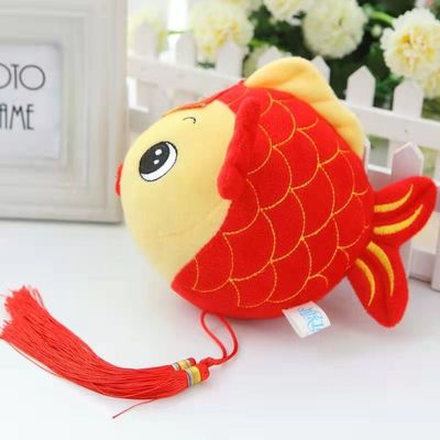 Lucky Red Carp Plush Toy Dengan Sucker Festival Plush Toy Gift Maskot Tahun Baru
