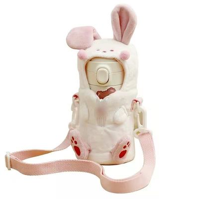 Cuddly Cross Sling Pelindung Plush Cup Sleeve Bag Universal Soft Toy Accessories