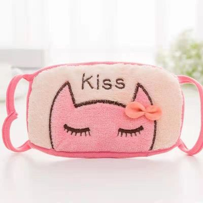 Kartun Lucu Masker Mewah Kapas Murni Bernapas Tebal Bukti Dingin 15cm * 9cm