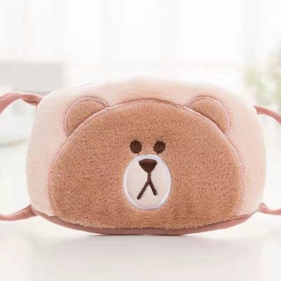 Kartun Lucu Masker Mewah Kapas Murni Bernapas Tebal Bukti Dingin 15cm * 9cm