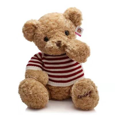 25cm Boneka Beruang Mainan Mewah