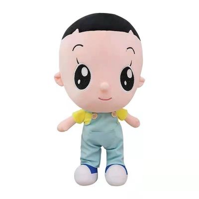 Cotton 48cm Big Head Son Small Head Father Plush Action Figure