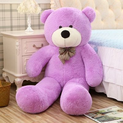 Hadiah Ulang Tahun Pernikahan Boneka Teddy Bear Ungu 1.2m Besar