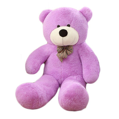 Hadiah Ulang Tahun Pernikahan Boneka Teddy Bear Ungu 1.2m Besar