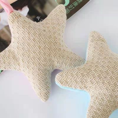 Mainan Mewah Boneka Mandi Bintang Kuning