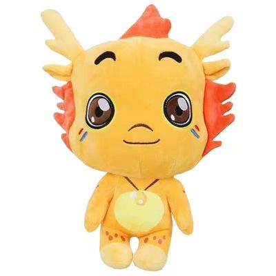 600g 35cm Kuning Naga Kecil Boneka Mewah Animasi Naga Mainan Lembut