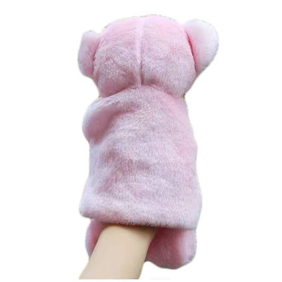 25 cm * 15 cm Merah Muda Babi Boneka Mainan Mewah Alat Peraga Cerita Untuk Keluarga Orang Tua Anak