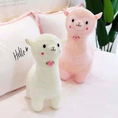 40cm Plush Alpaca Stuffed Toy Dengan Isi Kapas Polypropylene