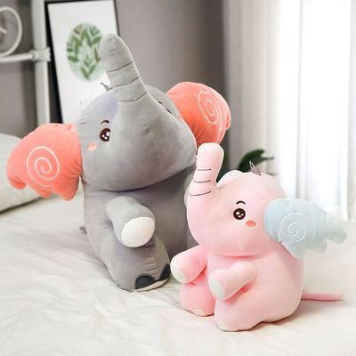 Fast Rebound 25cm Kartun Bayi Gajah Mainan Mewah