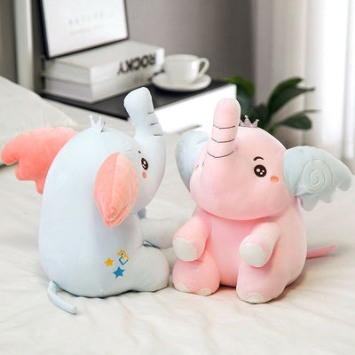 Fast Rebound 25cm Kartun Bayi Gajah Mainan Mewah