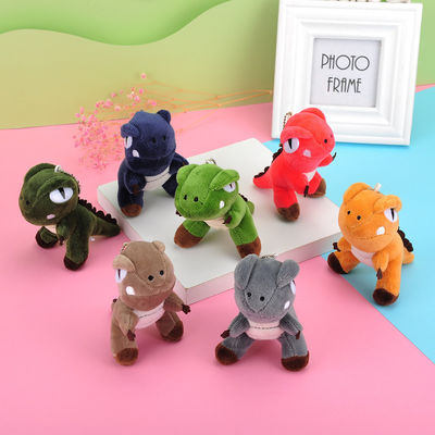 OEM Mini Kartun Dinosaurus Gantungan Kunci Mainan Mewah
