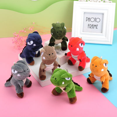 OEM Mini Kartun Dinosaurus Gantungan Kunci Mainan Mewah