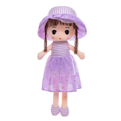 Polypropylene Cotton Filled Princess Plush Doll 40cm Untuk Anak Perempuan