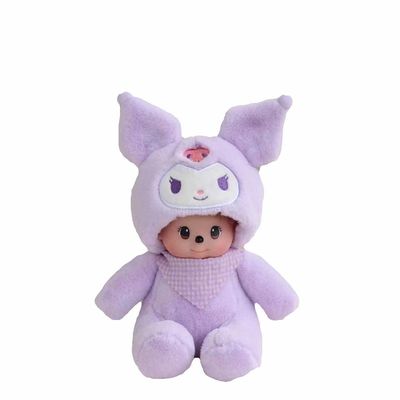 Anti Memudar Tahan Kotoran 20cm Berkerudung Mainan Boneka Mewah