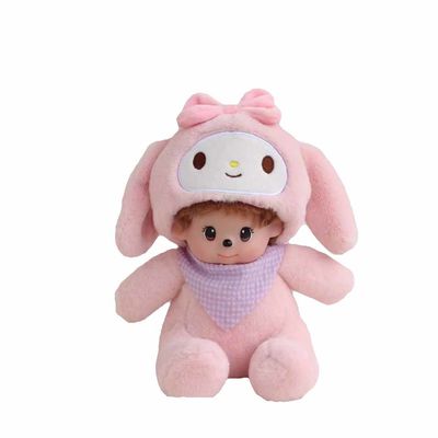 Anti Memudar Tahan Kotoran 20cm Berkerudung Mainan Boneka Mewah