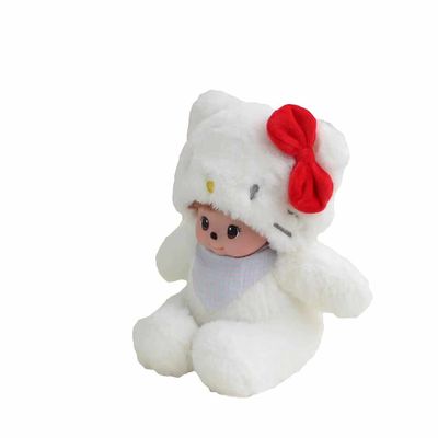 Anti Memudar Tahan Kotoran 20cm Berkerudung Mainan Boneka Mewah