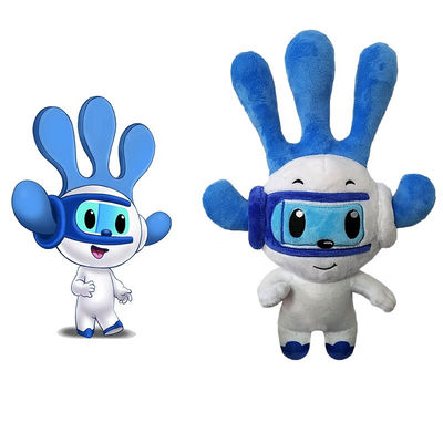 ISO9001 Polypropylene Cotton Filled Plush Maskot Toy