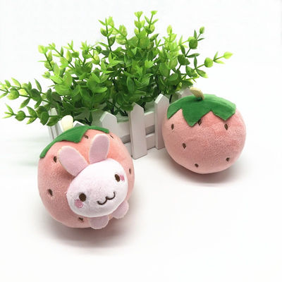 10 cm Kartun Strawberry Hewan Wajah Gantungan Kunci Mainan Mewah Untuk Kunci Mobil