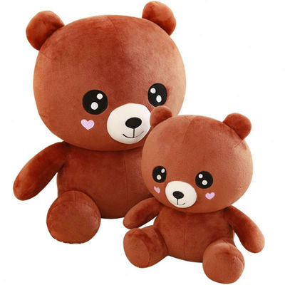 Multi Purpose 20cm PP Cotton Filled Cute Stuffed Animal