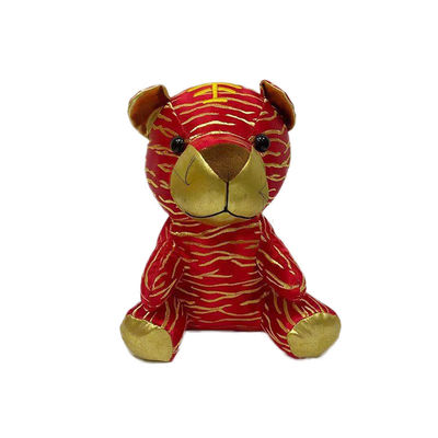Boneka Mewah Harimau Gaya Cina Buatan Dengan Benang Bordir Emas