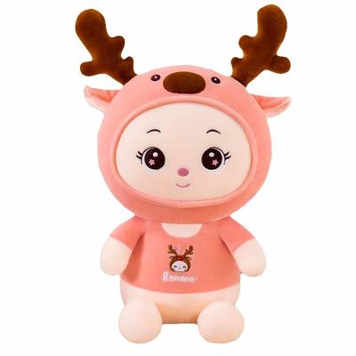 35cm Deer Plush Toy 35cm Dengan Hadiah Isi Kapas Polypropylene untuk anak-anak