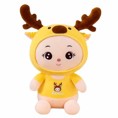 35cm Deer Plush Toy 35cm Dengan Hadiah Isi Kapas Polypropylene untuk anak-anak