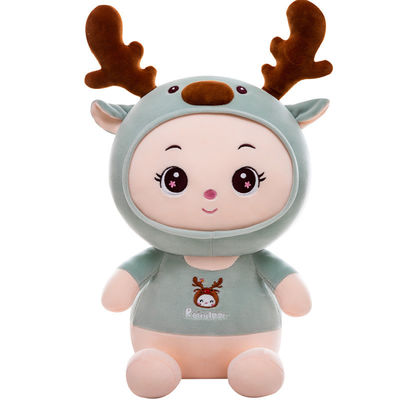 35cm Deer Plush Toy 35cm Dengan Hadiah Isi Kapas Polypropylene untuk anak-anak