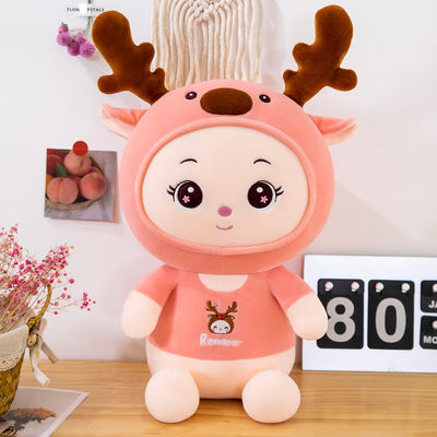 35cm Deer Plush Toy 35cm Dengan Hadiah Isi Kapas Polypropylene untuk anak-anak