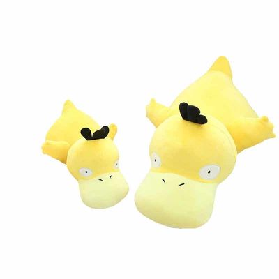 Boneka Bebek Kuning Mewah 30cm yang Dapat Dicuci Tangan