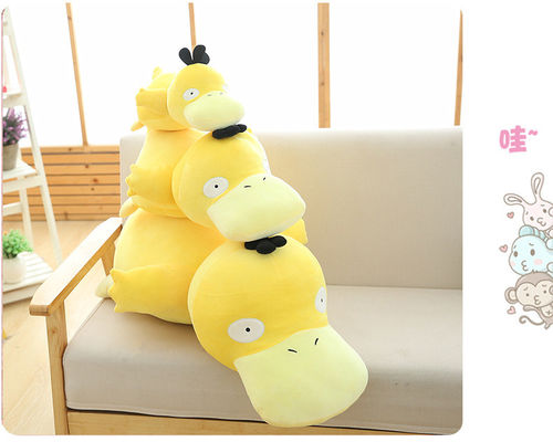 Boneka Bebek Kuning Mewah 30cm yang Dapat Dicuci Tangan