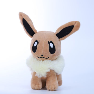 OEM 25cm Maskot Plush Toy Dengan Vacuum PP Cotton Filling