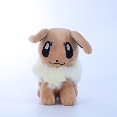 OEM 25cm Maskot Plush Toy Dengan Vacuum PP Cotton Filling