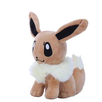 OEM 25cm Maskot Plush Toy Dengan Vacuum PP Cotton Filling