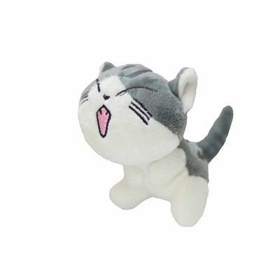 Gantungan Kunci Mewah Kucing 15cm Dengan Isi Kapas Polypropylene