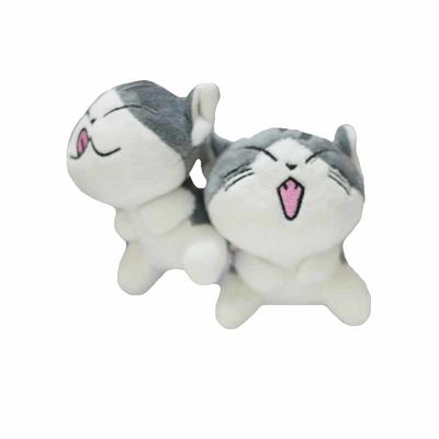 Gantungan Kunci Mewah Kucing 15cm Dengan Isi Kapas Polypropylene
